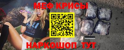 твердый Рыбинск