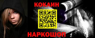твердый Рыбинск