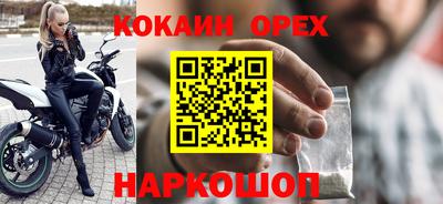 ALPHA PVP Рязань