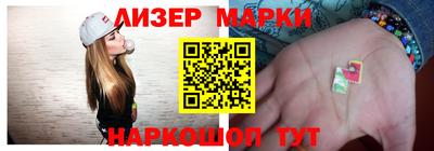 ALPHA PVP Рязань