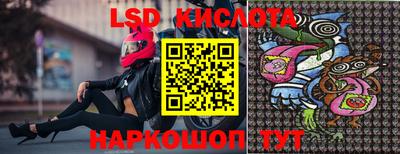 марихуана Рузаевка
