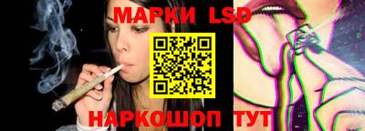 ALPHA PVP Рязань