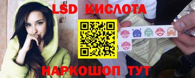 твердый Рыбинск