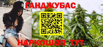 твердый Рыбинск