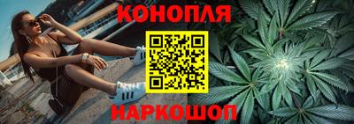 ALPHA PVP Рязань