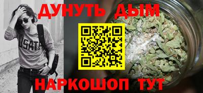 твердый Рыбинск