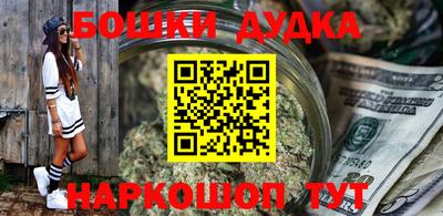 ALPHA PVP Рязань