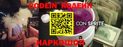 марихуана Рузаевка