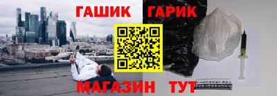 твердый Рыбинск