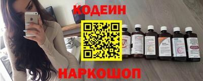 ALPHA PVP Рязань