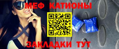 твердый Рыбинск